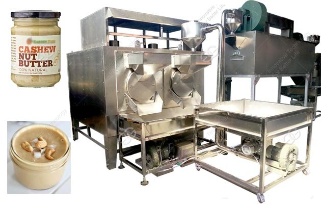 Автоматическая линия по производству подсолнечного масла