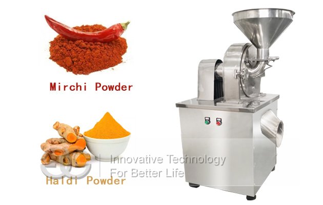 Powder Making Machine Price