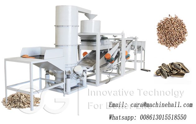 Линия по производству шелушения семян подсолнечника