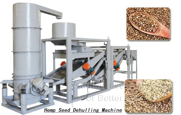 машина для лущения семян подсолнечника